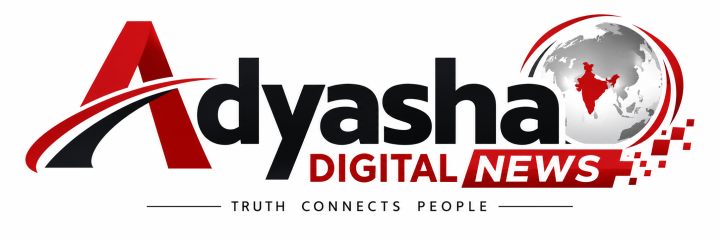 Digital News